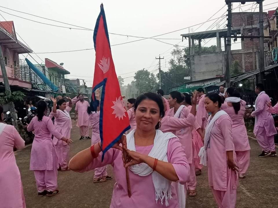 संविधान  दिवसमा योग सचेतनासँगै परिक्रमा