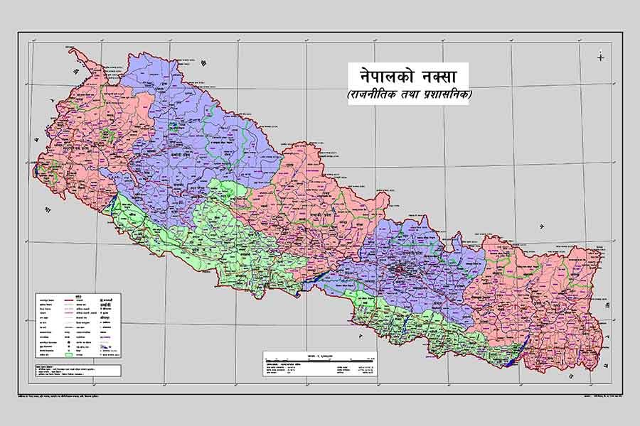 नेपालको आधिकारिक क्षेत्रफल खोइ?