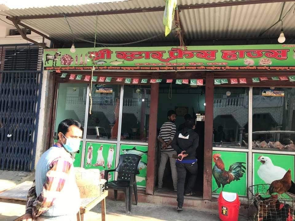 नेपालगञ्जमा बाख्राको मासु बिक्रि गर्नेलाई ५० हजार जरिवाना