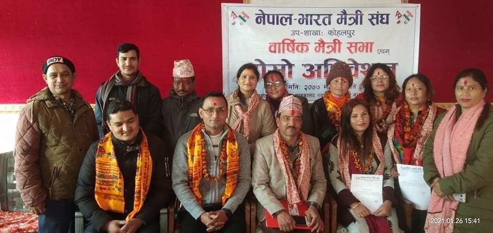 नेपाल-भारत मैत्री संघ कोहलपुर उपशाखाको नयाँ कार्यसमिति चयन, अध्यक्षमा गैरे