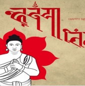 नेपाल संवत ११४२ आजदेखि सुरु, म्ह: पूजा पनि आजै