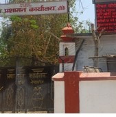 बाँकेमा मिटर ब्याजीविरुद्ध २२ उजुरी