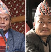 गण्डकी प्रदेशका दुई मन्त्रीले दिए राजीनामा