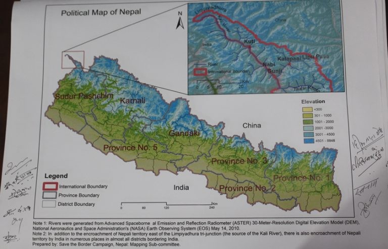 भारतीय राजपत्र भन्छ : लिम्पियाधुरा नेपालकै हो