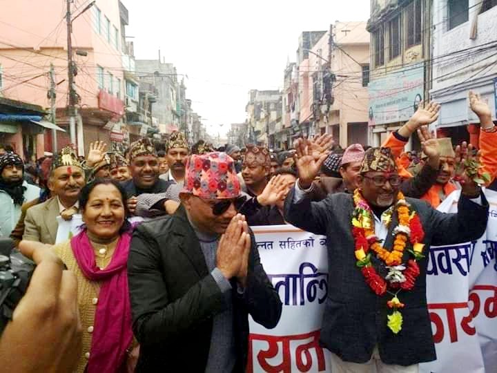 नेपालगञ्ज उधोग बाणिज्य संघ निर्वाचन: रौनियार प्यानलले गर्‍यो उम्मेदवारी दर्ता