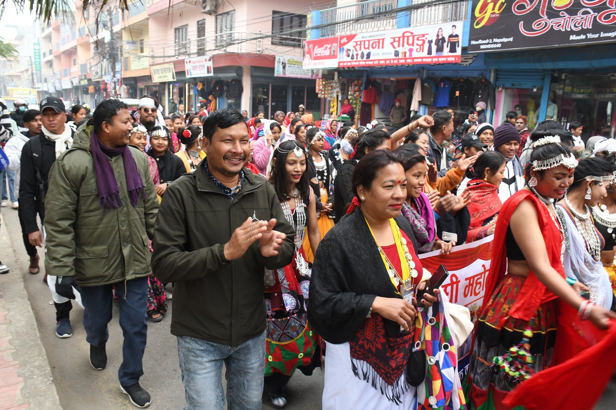 राप्तीसोनारीमा माघ मिलन कार्यक्रम हुँदै