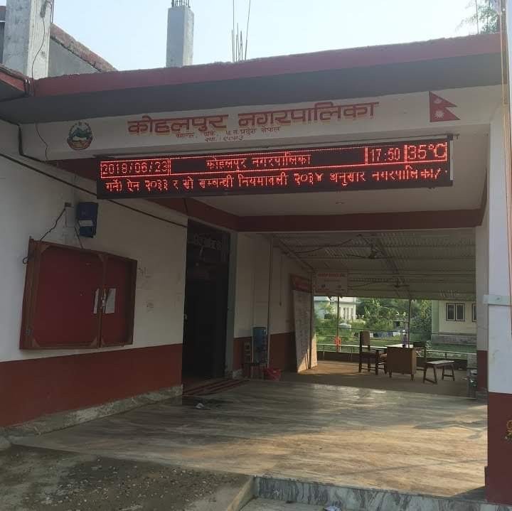 कोहलपुर नगरपालिकाद्वारा प्लाष्टिकका मालामा प्रतिबन्ध