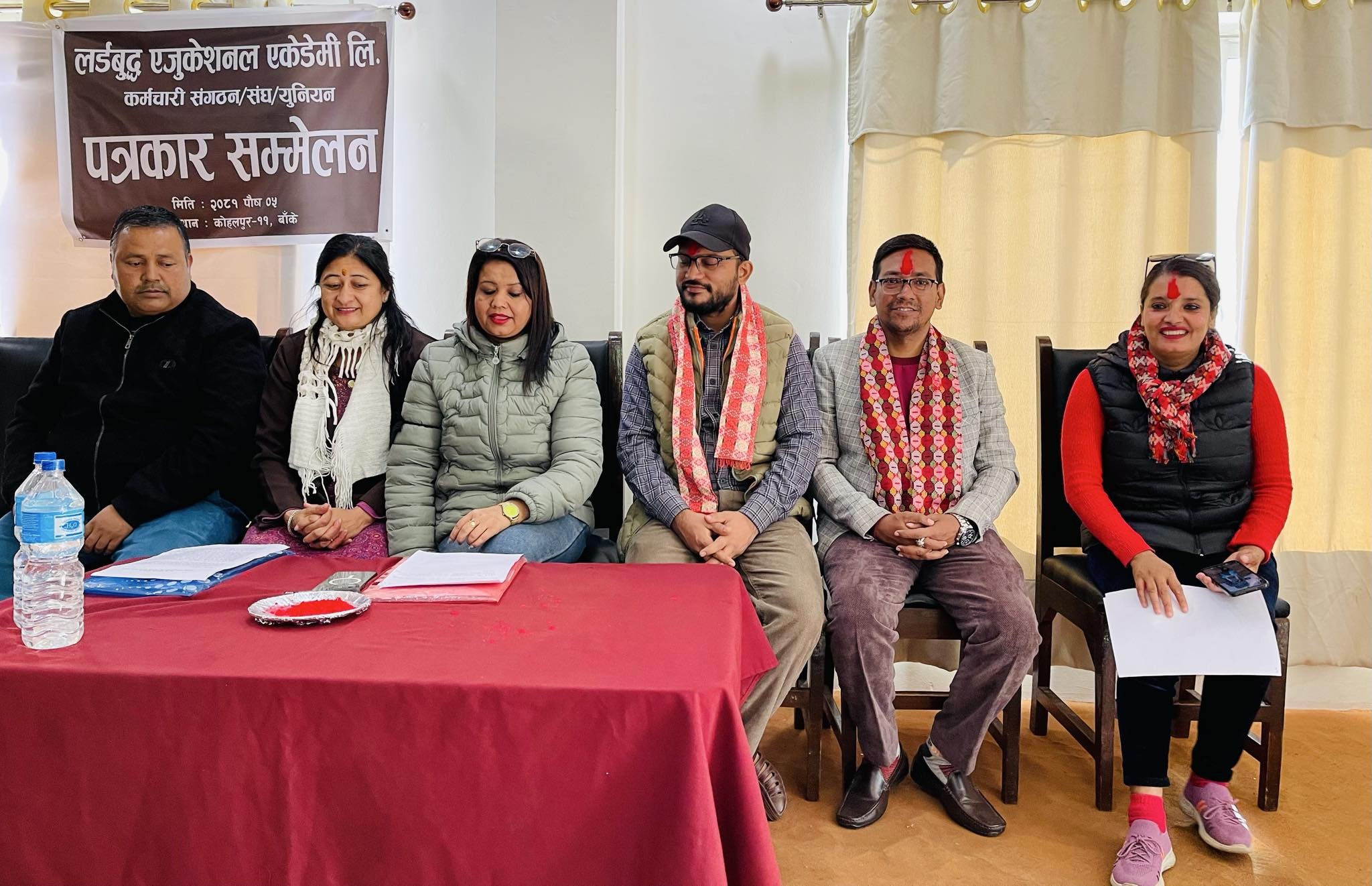 नेपालगन्ज मेडिकल कलेजको ओपिडी सेवा पूर्णरुपमा बन्द