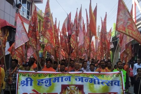 हनुमान जन्मोत्सब नेपालगञ्जमा धुमधाम, विशाल शोभायात्रा निकालियो