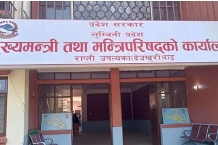 अबदेखि रुट प्रमिटका लागि बुटवल जान नपर्ने