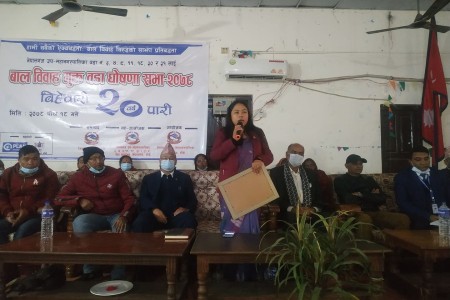 नेपालगञ्जका ७ वटा वडा एकसाथ बाल बिवाहमुक्त घोषणा