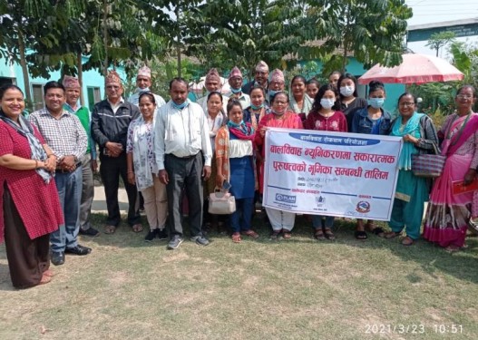 बालविवाह न्यूनीकरणमा सकारात्मक पुरुषत्वको भूमिका सम्बन्धि तालिम सम्पन्न