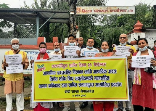 नेपालगञ्जमा मानव अधिकार तथा शान्ति समाजको प्रदर्शन