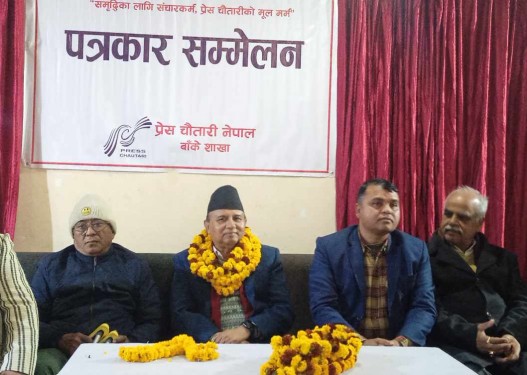 जनताले अब यो सरकारलाई असक्षम घोषणा गर्ने बेला आयो: महासचिव पोखरेल