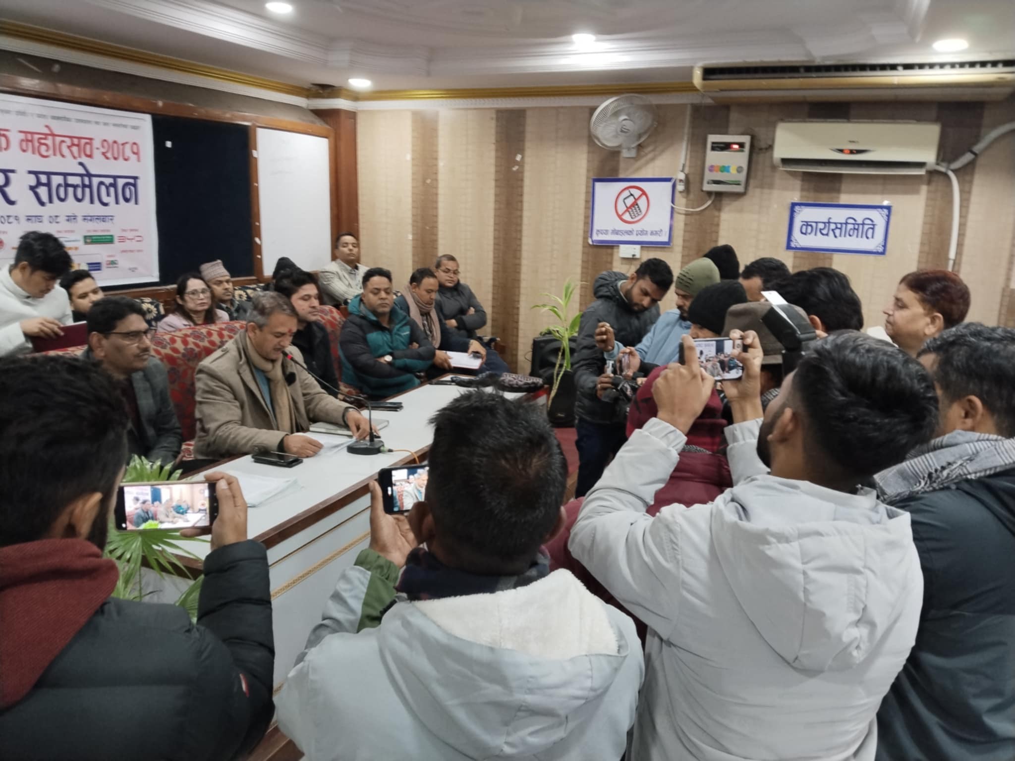 नेपालगञ्जमा बिहीबारदेखि प्रादेशिक महोत्सव, प्रचण्डले उद्घाटन गर्ने