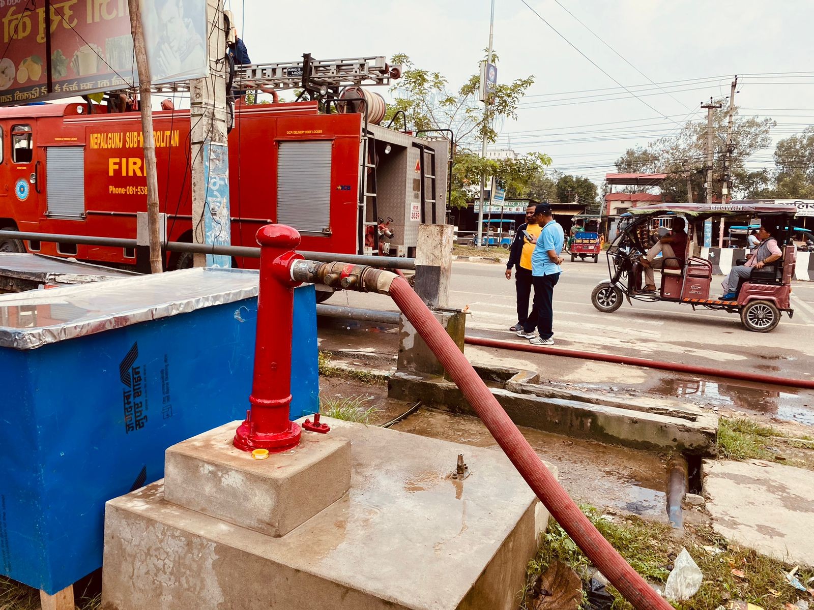 नेपालगञ्जमा दमकललाई चाहिने पानीको स्रोत व्यवस्थापनका लागि 'पानी भण्डारण केन्द्र'