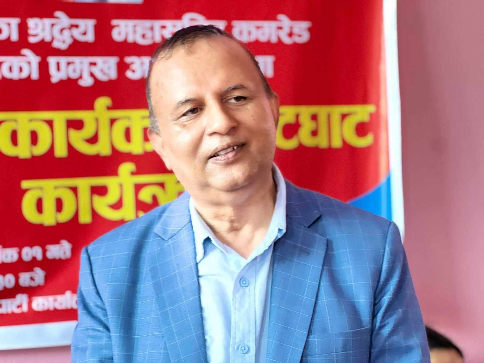 ललिता निवास प्रकरणसंग कीर्तिपुरको जग्गाको कुनै साइनो छैन: महासचिव पोखरेल